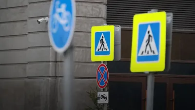 На дорогах России появятся новые знаки и разметка — Motor