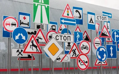 Уменьшенные дорожные знаки разрешено ставить во всех городах России |  SPEEDCAM.ONLINE
