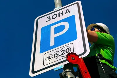 В России изменили правила дорожного движения — Белрынок