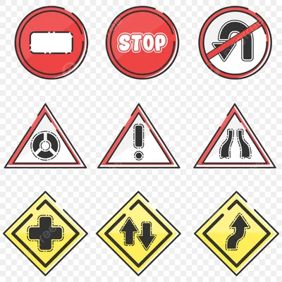 Рисунок Дорожные знаки №383968 - «Правила дорожного движения глазами детей»  (16.03.2023 - 16:06)