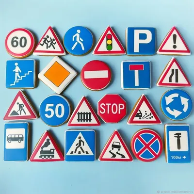 различные дорожные знаки PNG , Дорожный знак, Дорога, Вектор PNG картинки и  пнг рисунок для бесплатной загрузки