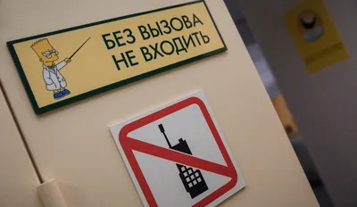 Набор Дорожные знаки (10 знаков, 4 стойки): купить для школ и ДОУ с  доставкой по всей России