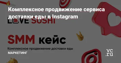 Бесплатные шаблоны постов Instagram о еде | Canva