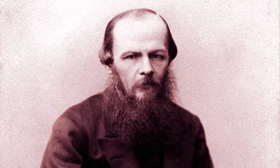 Федор Михайлович Достоевский. 1821-1881 | Президентская библиотека имени  Б.Н. Ельцина