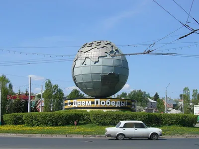 монумент «Глобус» был... - Пенза, Россия - Фото 13 - ФотоТерра