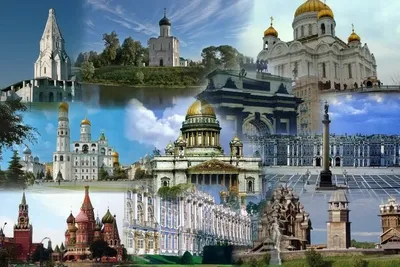 Забытые достопримечательности России / Туристический спутник