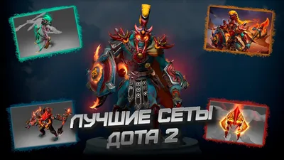 Dota Art :: Rhasta the Shadow Shaman :: Dota (Dota 2, Дота, Дота 2, Defence  of the Ancients) :: Dota 2 :: красивые картинки :: фэндомы :: art (арт) /  картинки, гифки, прикольные комиксы, интересные статьи по теме.