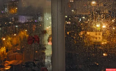 Осень.Вечер.Дождь. — конкурс \"Безлюдный город\" — Фотоконкурс.ру
