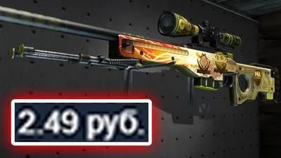 AWP | Dragon Lore - CSGOSKINS.GG