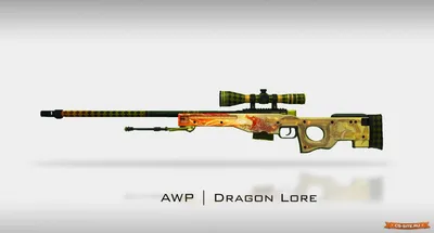 Купить AWP История о Драконе КС ГО / Dragon Lore CS GO