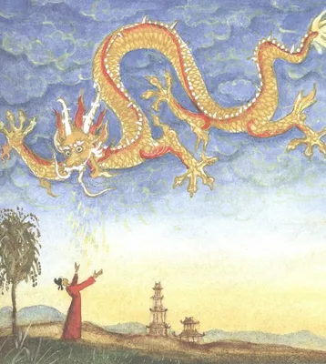 Dragons. Драконы. PNG. | Рисунки драконов, Искусство с драконами, Рисунок  дракона