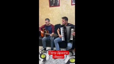 Амария и Пётр Дранга в рамках ВЭФ выступили на центральной площади  Владивостока до прихода зрителей (ФОТО; ВИДЕО) – Новости Владивостока на  VL.ru