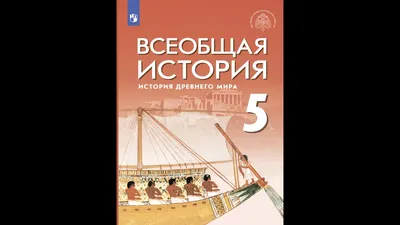 Древняя Палестина,пустыня,колодец,…» — создано в Шедевруме