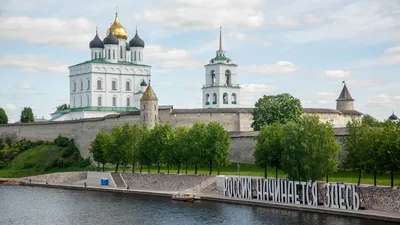 Самые древние города России: список топ-15 по версии КП