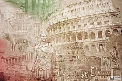 Древний Рим: политика, религия, развлечения © цена и отзывы 2024 года •  Travel Mania