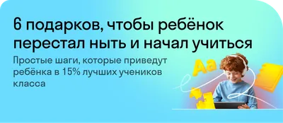 Плакат Дроби (Укр) Світогляд 2020, цена 24 грн, купить на UB.UA • UB.UA