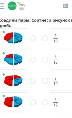 Алгебраические дроби / смешные картинки и другие приколы: комиксы, гиф  анимация, видео, лучший интеллектуальный юмор.