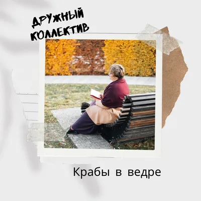 khorenzakaryan - Вот и мой любимый и дружный коллектив 😘😘😘😘 | Facebook