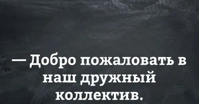 Кафе да Винчи - В наш молодой и дружный коллектив требуются БАРМЕН и ПОВАР.  +380508810644 | Facebook