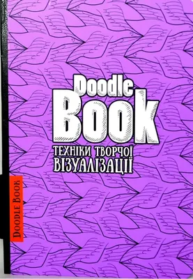 Дудлинг узоры для начинающих - 62 фото