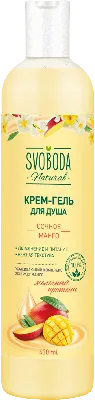 Гель для душа Душистая лаванда, 250 мл купить на сайте KORA