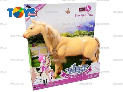 лошадь horse - Download Free 3D model by victory_mirosya (@victory_mirosya)  [0b177a3]