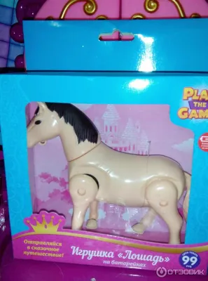 Лошадь с двигающейся головой - Животные, птицы, рептилии, динозавры,  насекомые в интернет-магазине Toys