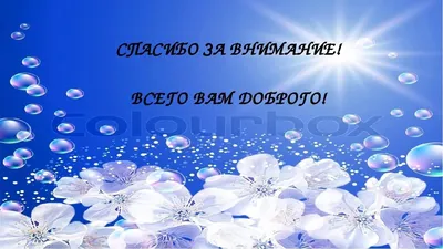 Я так понимаю, что пора подводить итоги года. Год - п -?но. Спасибо за  внимание. / итоги :: итоги года :: 2021 / смешные картинки и другие  приколы: комиксы, гиф анимация, видео, лучший интеллектуальный юмор.