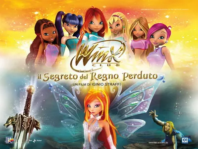 Мультсериал. WINX Club (Клуб Винкс). Школа волшебниц. Выпуск 13.  Пробуждение Валтора (DVD диск, Digipack) фэнтези, приключения / 12+ -  купить с доставкой по выгодным ценам в интернет-магазине OZON (1279237931)