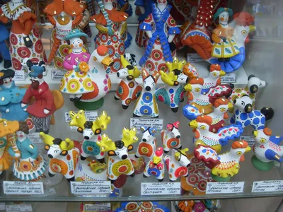 Богуславская И.Я. Дымковская игрушка /Dymkovo Toys. Ленинград,1988 | eBay
