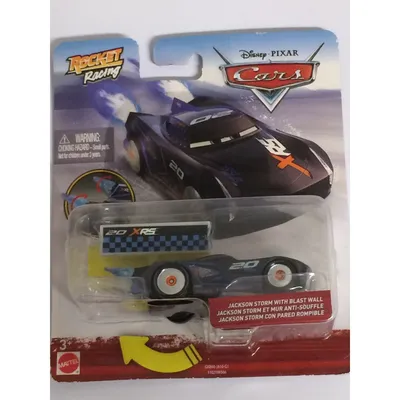 Disney/Pixar Cars Jackson Storm 20-Inch Scale Character Vehicle -  Walmart.com | Voitures disney, Jackson, Disney pixar cars