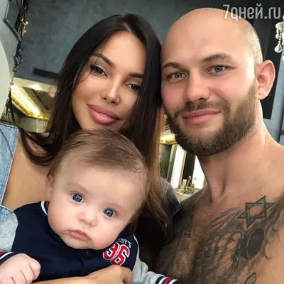 Снова вместе: Джиган показал первое фото с женой после череды скандалов -  7Дней.ру