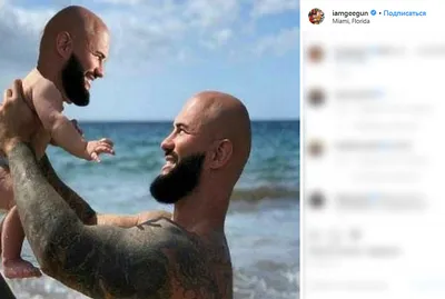 Рэпер Джиган вернулся к родным после лечения в реабилитационной клинике в  Майами. Певец опубликовал фото с сыном Давидом | Instagram
