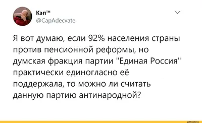 Искусные фото блюд на Российском столе: скачать бесплатно в хорошем качестве