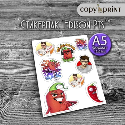 AniKoya Значки на рюкзак Эдисон Перец EdisonPts