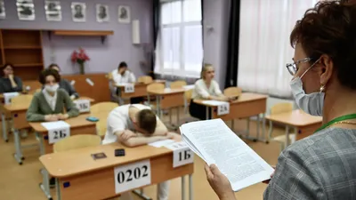 ОГЭ и ЕГЭ в 2022 году: порядок и сроки экзаменов, новшества для выпускников  - Обзоры - РИАМО в Подольске