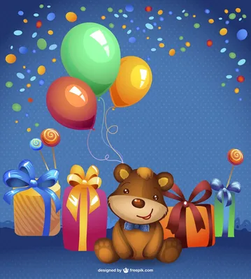 На радость всем Воздушный шарик с именем Егорка, Егор, шар с днем рождения