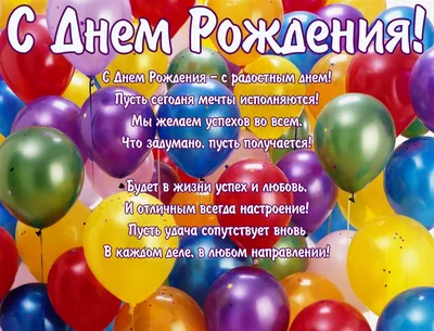 День Рождения Екатерины ОСМИНОВОЙ! | Официальный сайт женского хоккейного  клуба