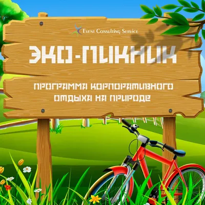 Эко-Таблетки для посудомоечной машины - купить по цене 654.55 рублей в  интернет-магазине GRASS Москва
