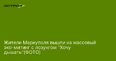 Картинки берегите природу вертикальные (69 фото) » Картинки и статусы про  окружающий мир вокруг