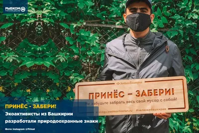 В каких городах Казахстана зафиксирован высокий уровень загрязнения  атмосферного воздуха | Kazakhstan Today