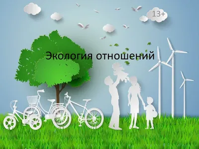 В рейтинге экологической эффективности Казахстан занял 93 место - новости  Kapital.kz
