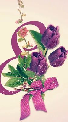 Скачать 938x1668 8 марта, международный женский день, открытка, тюльпаны  обои, картинки iphone 8/7/6s/6 for parallax