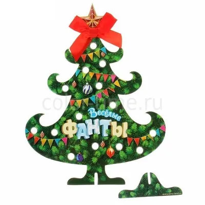 Смешные карты рождественской елки детей Иллюстрация штока - иллюстрации  насчитывающей смешно, рамка: 133791848