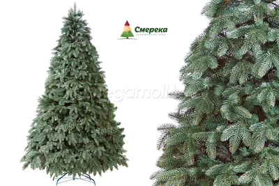 Купить искусственную елку в Украине - Литая искусственная елка Венеция  зеленая 210 см | Литая зеленая елка
