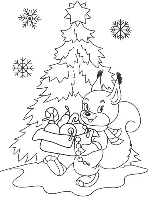 Новогодняя раскраска А5 Зимние забавы Новогодние чудеса Проф-Пресс 16000319  купить в интернет-магазине Wildberries
