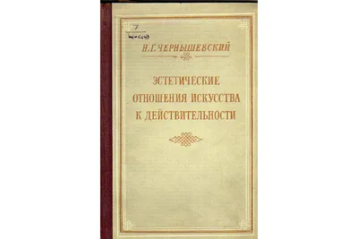 Эстетика и еда: что такое эстетический интеллект и как его развить с  помощью вкусовых ощущений | Vogue Russia