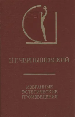 Абатменты угловые эстетические | Коническое узкое соединение (CHC)