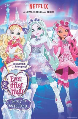 Tiny Frock Shop Ever After High Rosabella Beauty First Chapter Doll