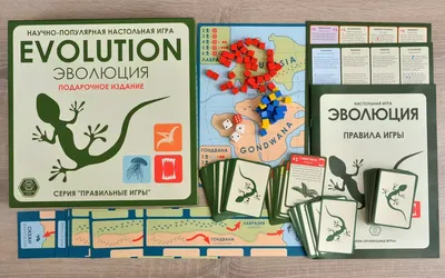Настольная игра Эволюция (вторая редакция) | Купить настольную игру Эволюция  в интернет-магазине Hobbygames